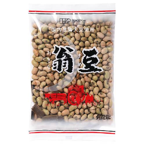 翁豆（おきな豆） （150g） 【創健社】
