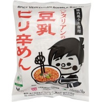 【お買上特典】ベジタリアンの豆乳ピリ辛めん （138g） 【桜井】|米・小麦・シリアル|自然食品・厳選食品