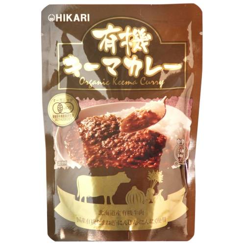 【お買上特典】有機キーマカレー・中辛 （140g） 【ヒカリ】