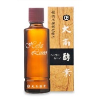 ヘーラールーノ （120mlx2本セット）　【大高酵素】 ※送料無料（北海道・沖縄・離島除く）【あす着対応】