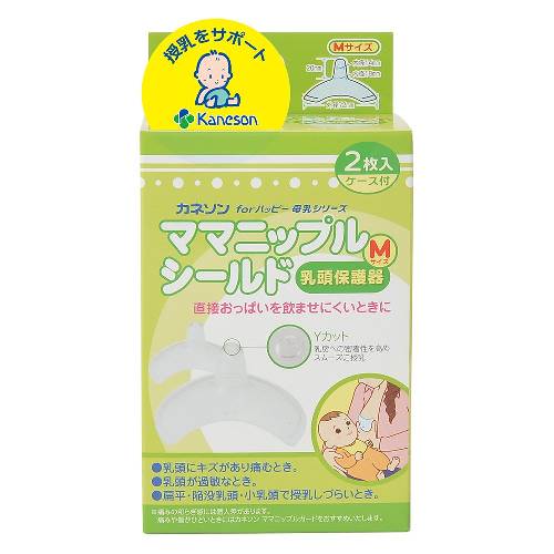 【メーカー直送品】 カネソン ママニップルシールド M（乳頭保護器）【授乳用品】【カネソン本舗　柳瀬ワイチ】※同メーカー以外の同梱の場合手数料有【宅配便のみ】
