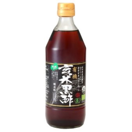 有機玄米黒酢 （500ml） 【センナリ】