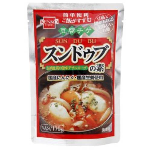 スンドゥブの素 （170g） 【健康フーズ】