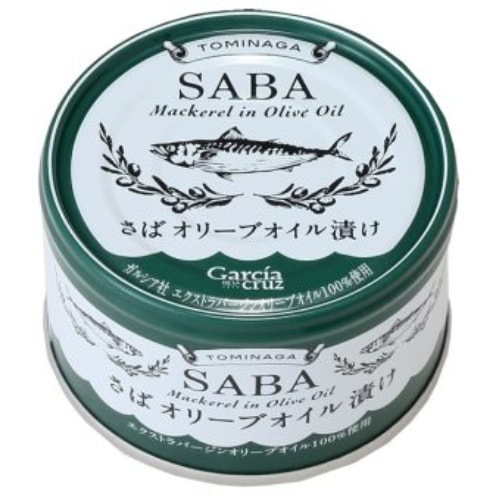 さばオリーブオイル漬け　プレーン（缶） （150g） 【富永貿易】