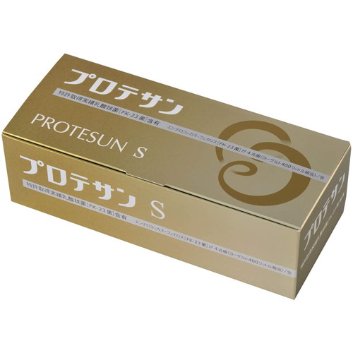 プロテサンS 濃縮乳酸菌 顆粒 1.5g×45包入 【ニチニチ製薬・特許取得実績乳酸菌素材FK-23】【あす着対応】