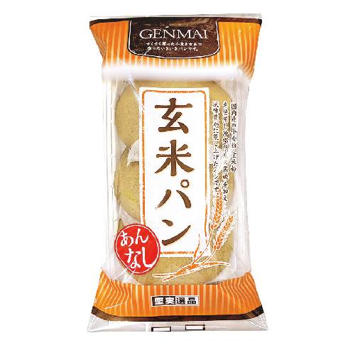 【お買上特典】玄米パン あんなし （3個） 【堅実選品】