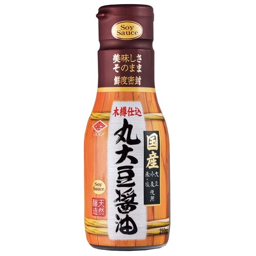 木樽仕込 国産丸大豆醤油 （210ml） 【チョーコー醤油】