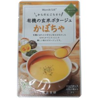 【お買上特典】有機の玄米ポタージュ・かぼちゃ 135g 【冨貴】