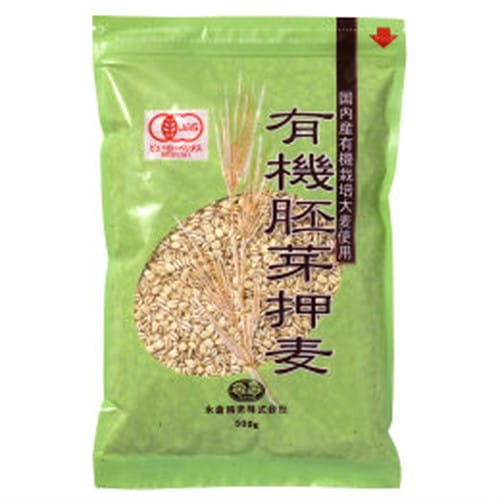 国内産有機栽培大麦使用 有機胚芽押麦 （500g） 【永倉精麦】