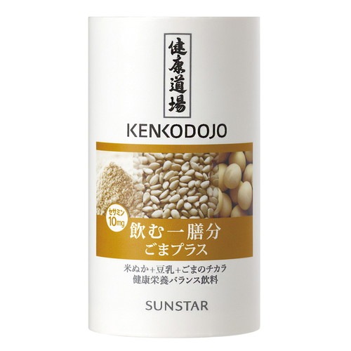 【お買上特典】健康道場 飲む一膳分 ごまプラス 160g 【サンスター】