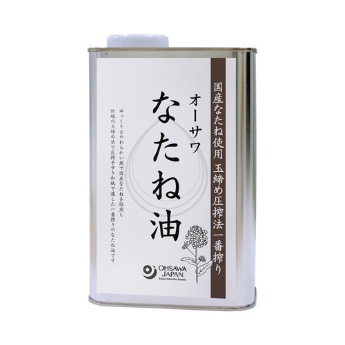 【お買上特典】オーサワなたね油（缶） 930g 【オーサワジャパン】|油脂・乳製品|自然食品・厳選食品