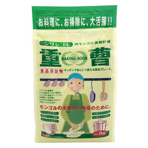 【お買上特典】天然重曹 （2kg） 【木曽路物産】