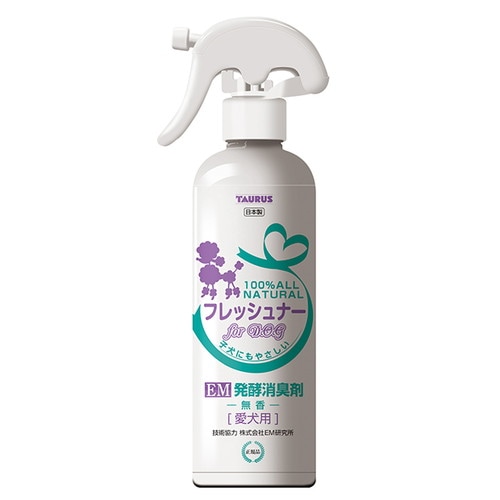 EM発酵消臭剤 愛犬用 300ml 【EM生活】※キャンセル不可
