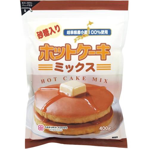 【お買上特典】 ホットケーキミックス砂糖入 (400g) 【桜井】【砂糖はビート糖、小麦粉は岐阜県産を使用】