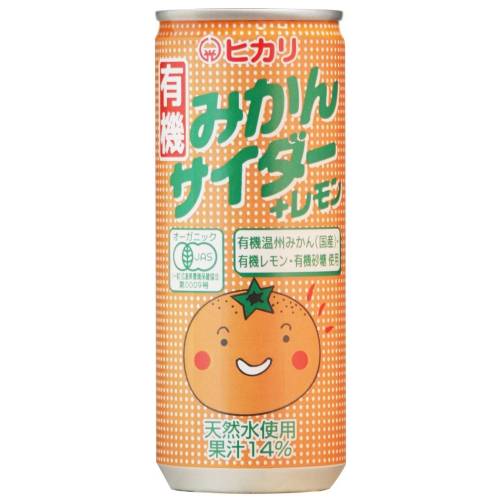 みかんサイダー+レモン250ml ×30個セット ※ラッピング不可