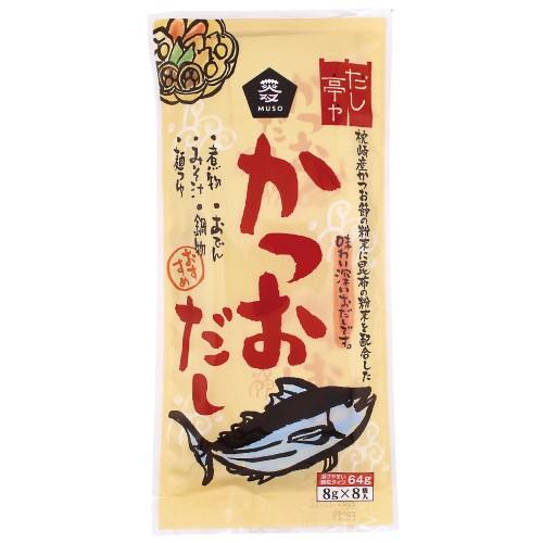 【お買上特典】だし亭や・かつおだし 顆粒 (8g×8) 【ムソー】