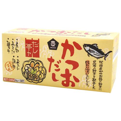 【お買上特典】だし亭や・かつおだし 顆粒 (8g×30) 【ムソー】