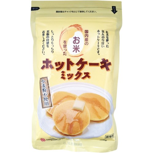 【お買上特典】お米のホットケーキミックス 200g 【桜井】【米粉ホットケーキミックス、砂糖はビート糖使用、グルテンフリー】【宅配便のみ】