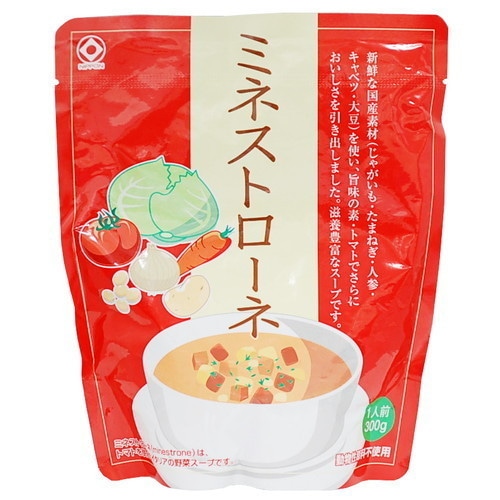 【お買上特典】ミネストローネ（300g）※休止再開未定（2014年10月1日現在）