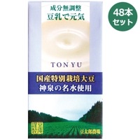 【お買上特典】豆乳で元気 （125ml×48本セット） 【ヤマキ】※ラッピング不可|穀物飲料・飲料|自然食品・厳選食品