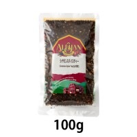 オーガニックシナモンスパイスティー (100g)【宅配便のみ】【アリサン】