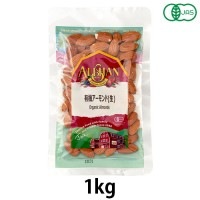 有機アーモンド（生・無塩）(1kg)【オーガニック認定品】【アリサン】|菓子類|自然食品・厳選食品