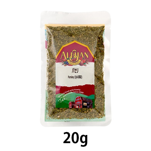 オーガニックパセリ (20g) 【アリサン】