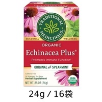 有機エキネシアティー・プラス ティーバッグ (16袋/24g)【アリサン】|健康飲料|健康食品・サプリメント