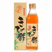 かけろまきび酢 （300ml） 【奄美自然食本舗】|創健社|ブランド・メーカー別