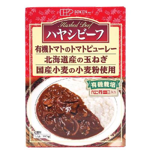 ハヤシビーフ（レトルト） （180g） 【創健社】