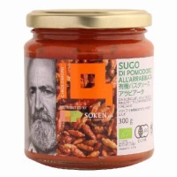 ジロロモーニ 有機パスタソース アラビアータ （300g） 【創健社】|加工食品|自然食品・厳選食品