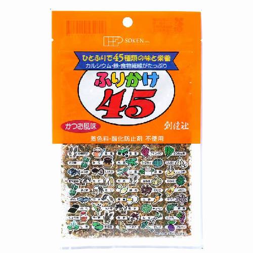 ふりかけ45 （32g）【宅配便のみ】 【創健社】