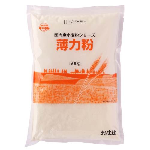 国内産 薄力粉 （500g）【創健社】