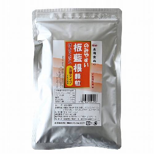 のみやすい板藍根（顆粒）お徳タイプ 36g（1g×36包） 【太陽食品】