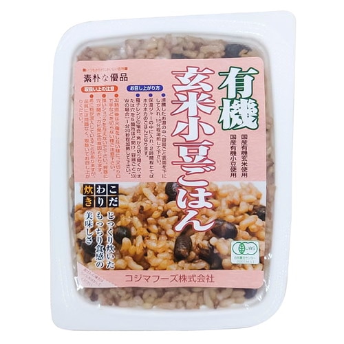 【お買上特典】有機玄米小豆ごはん (160g) 【コジマフーズ】