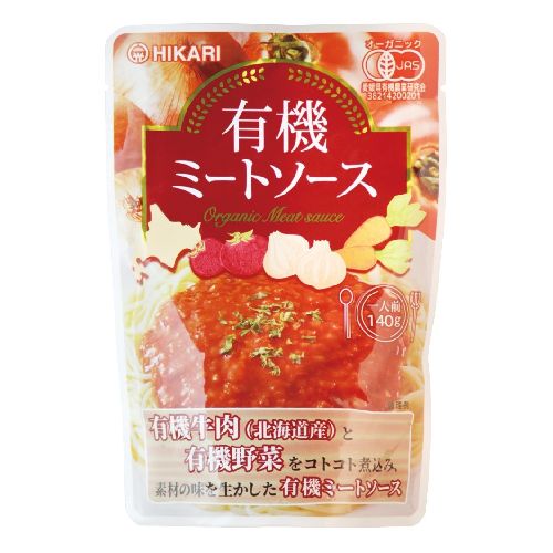 【お買上特典】有機ミートソース （140ｇ） 【ヒカリ】【宅配便のみ】
