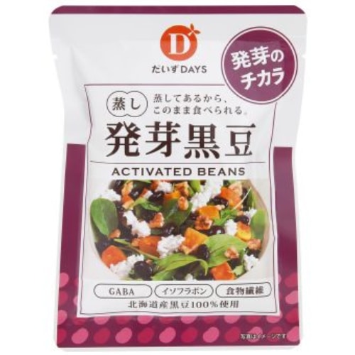 蒸し発芽黒豆（70g）【だいずデイズ】