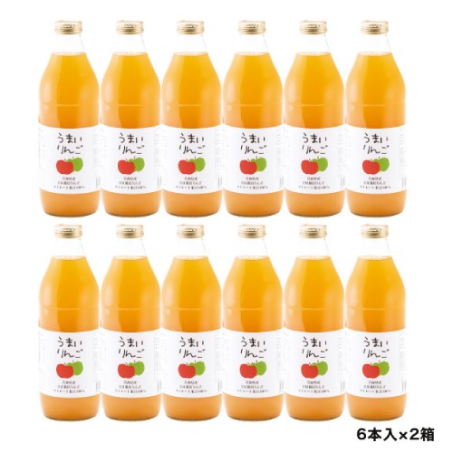 EM生活 うまいりんご 1000ml×6本入×2箱
