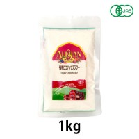 有機ココナッツフラワー (1kg×2袋セット) 【オーガニック認定品】【アリサン】|菓子類|自然食品・厳選食品