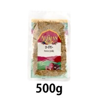 オーガニックローズマリー (500g)【アリサン】|調味料|自然食品・厳選食品