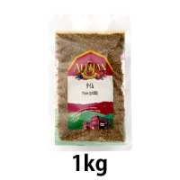 オーガニックタイム (1kg)【アリサン】|調味料|自然食品・厳選食品