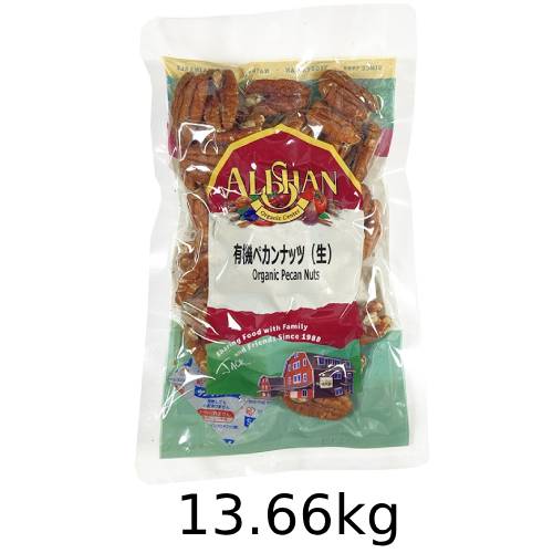 有機ペカンナッツ（生） （13.66kg） 【アリサン】※キャンセル・同梱・代引不可・店舗名・屋号名でのご注文の場合はメーカー直送