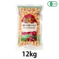 有機ジャックの豆ミート　チャンク (12kg) 【アリサン】※キャンセル・同梱・代引不可・店舗名・屋号名でのご注文の場合はメーカー直送|豆・ごま類|自然食品・厳選食品
