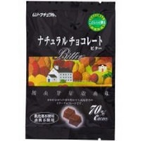 【お買上特典】ナチュラルチョコレート・ビター (60g)【むそう】