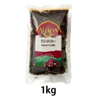 オーガニックマンゴースパイスティー(1kg)【アリサン】