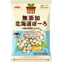 【お買上特典】純国産北海道ぼーろ （100g） 【ノースカラーズ】|ムソー|ブランド・メーカー別