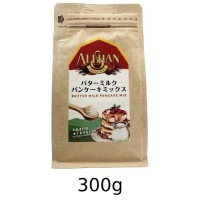 バターミルクパンケーキミックスブレンド 300g 【アリサン】|米・小麦・シリアル|自然食品・厳選食品