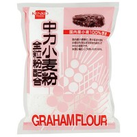 中力小麦粉全粒粉配合 （500g） 【健康フーズ】|自然食品・厳選食品