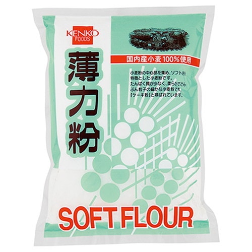 薄力粉 （500g） 【健康フーズ】