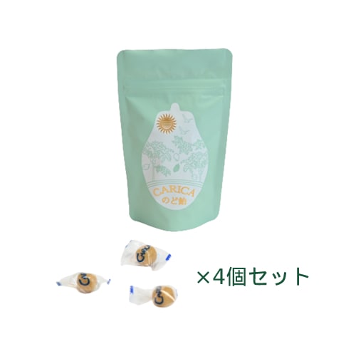 CARICA のど飴（10粒）×4個セット 【CARICA CELAPI/カリカセラピ】カリカ飴　カリカのど飴